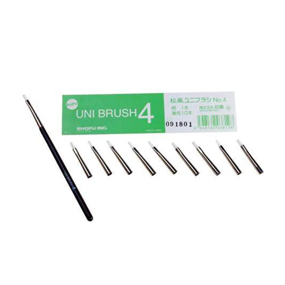 Shofu-Uni-Brush-No.4.webp